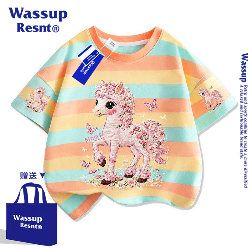 WASSUP2026新款马年印花男女中小儿童学生棉t恤半袖衫夏装上衣潮