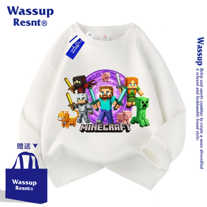 WASSUP我的世界圆领卫衣男女儿童苦力怕游戏动漫秋冬加绒上衣服