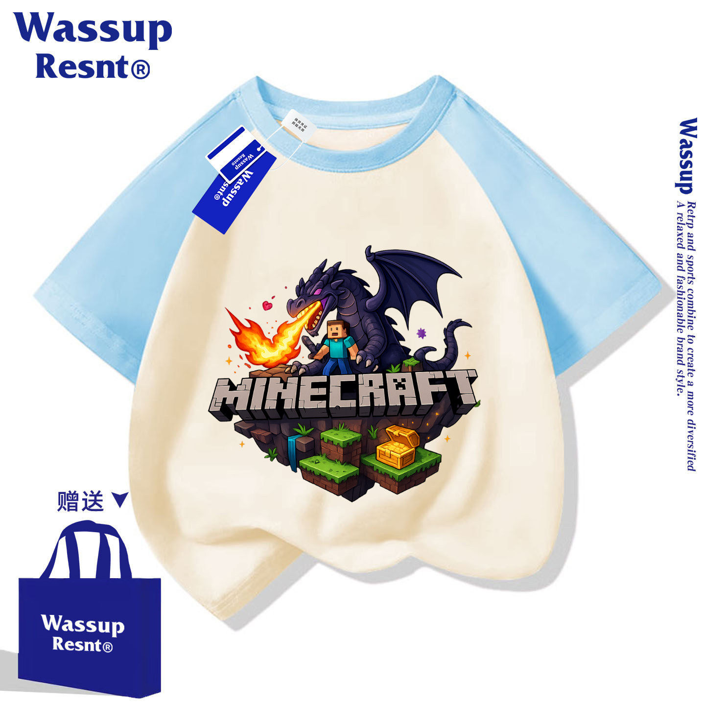 WASSUP我的世界儿童t恤短袖男2026新款夏季纯棉男孩女孩上衣男童