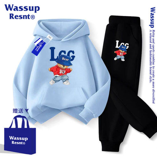 WASSUP联名小熊衣服儿童套装2026新款春秋男女童运动卫衣裤两件套
