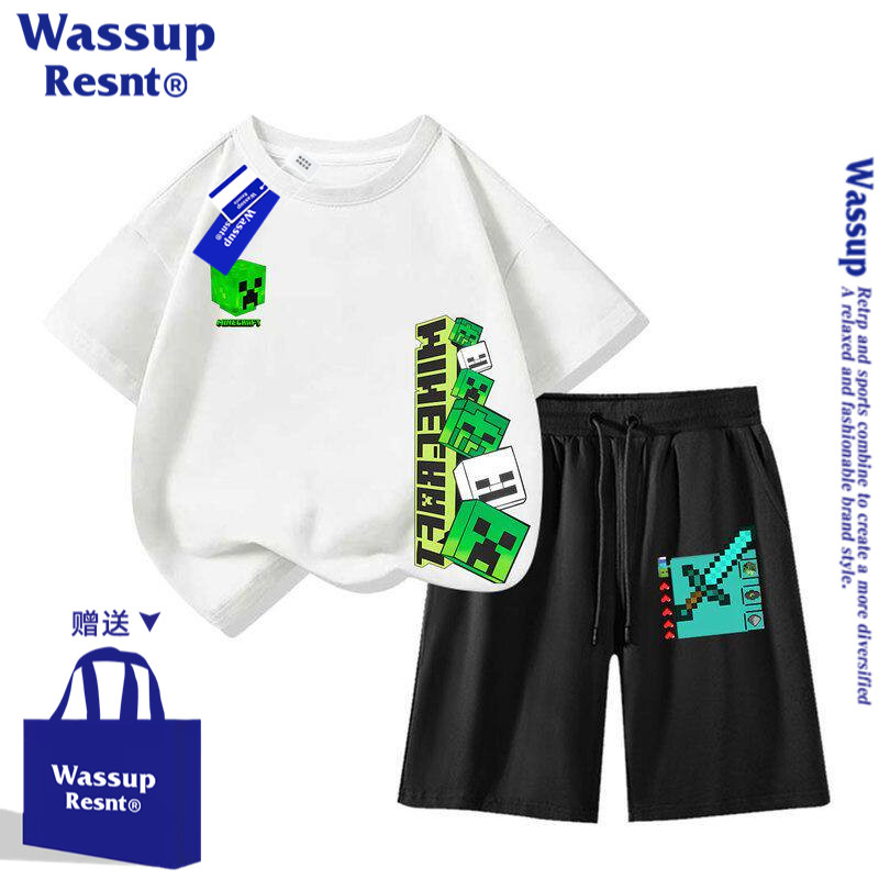 WASSUP童装我的世界衣服男女儿童夏季苦力怕短袖t恤短裤半袖套装