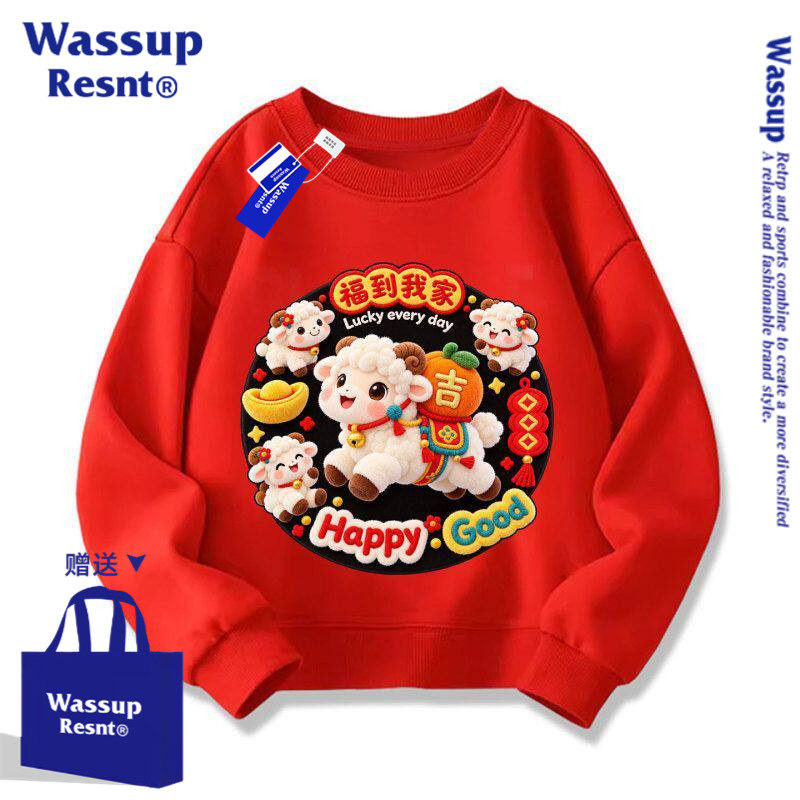 WASSUP儿童卫衣男童女孩2027羊年亲子本命年衣服红色女童圆领外套