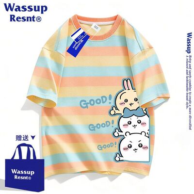 WASSUP吉伊卡哇chiikawa短袖男女t恤卡通乌萨奇学生上衣半袖T恤