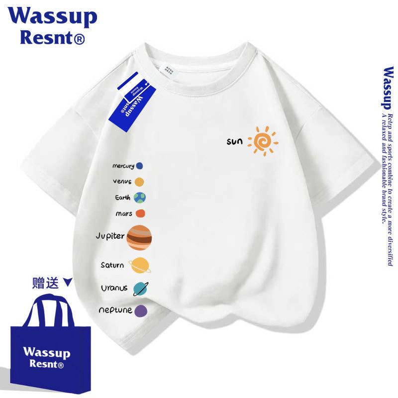 WASSUP联名儿童短袖t恤纯棉2026新款中大童装男童夏季半袖女童薄