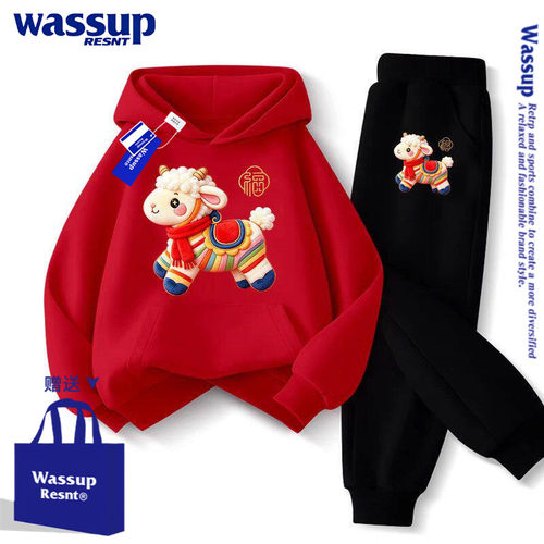 WASSUP儿童红色卫衣秋套装加绒男女童12岁女孩2027羊年本命年衣服