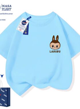 NASA联名夏季新款卡通纯棉打底衫百搭学生拉布布Labubu潮牌T恤衫