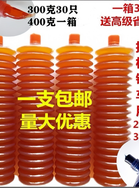 高温黄油润滑油毛毛虫黄油弹挖掘机工程车机械润滑脂车用锂基脂