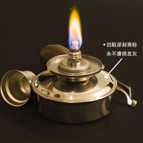 月下手作手工皮具diy酒精灯