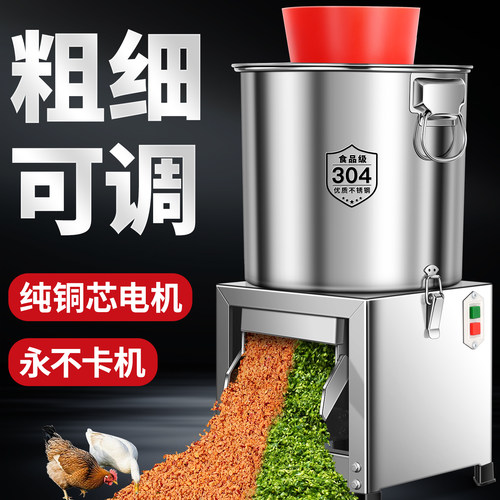 大尺寸【大功率纯铜电机】不锈钢
