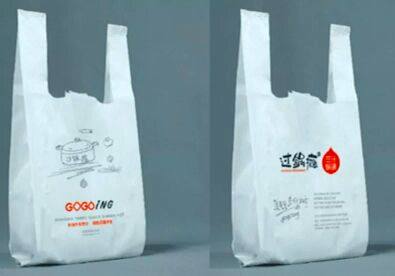 Accessoire coiffure - Ref 1205009 Image 1