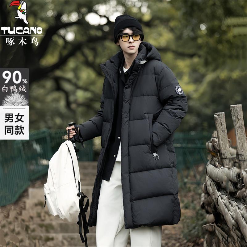 啄木鸟羽绒服男中长款韩版宽松外套青年男士学生加厚羽绒服连帽潮