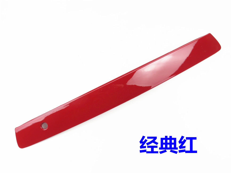 适配马自达6马六M6后盖饰条马6行李箱盖饰条牌照板灯盖牌照板饰盖