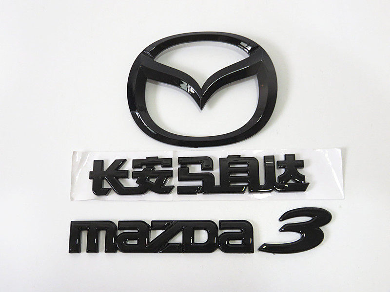 适配马自达3马三星骋字标马三m3后盖车标 m3字母标 m3车标