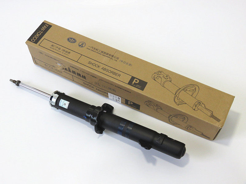 适配马自达6睿翼减震器奔腾B90新款奔腾B70睿翼减震器避震器