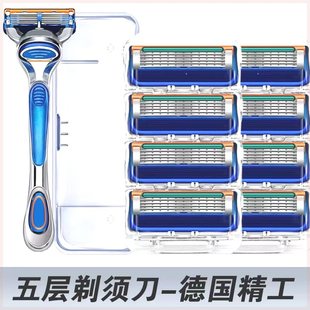 抖音同款 刮脸刀刮胡刀片刮胡子刀耐 老式 五层手动剃须刀片刀架原装