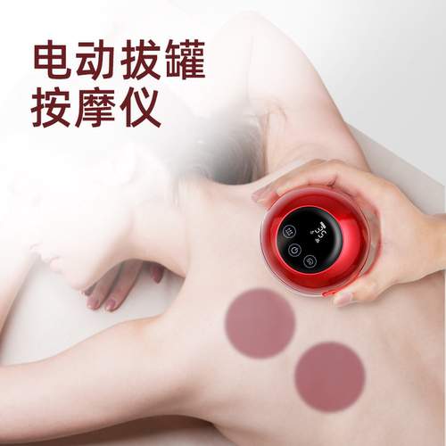 姚美子拔罐刮痧拔罐疏通经络