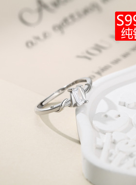s999纯银足银几何小方糖精致戒指百搭高级感时尚轻奢气质指环女