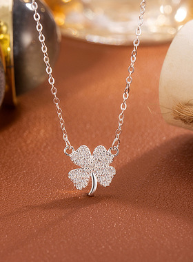 超源S999纯银足银四叶草锁骨项链新款女轻奢小众高级设计感颈链