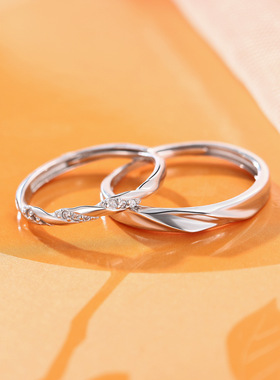 s999纯银足银莫比乌斯情侣戒指三生三世男女款一对开口对戒