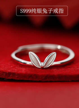 s999纯银蝴蝶结戒指小众设计素圈轻奢时尚个性食指感指环