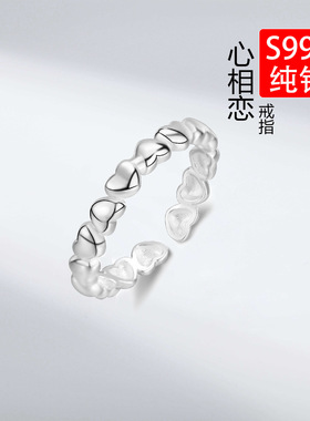 S999纯银足银爱心戒指心相恋女时尚个性简约ins轻奢复古小众戒子