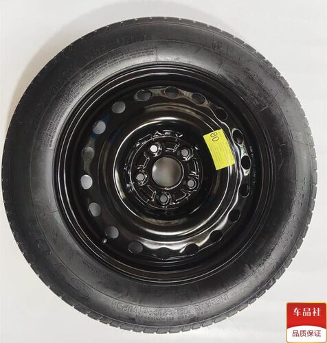 比亚迪宋专用应急小备胎含工具