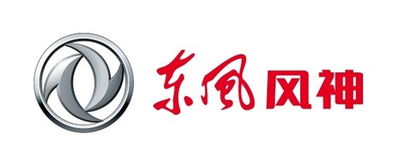 东风风行S50EV S60 T5风神E70 风光580Pro ix5非全尺寸应急小备胎