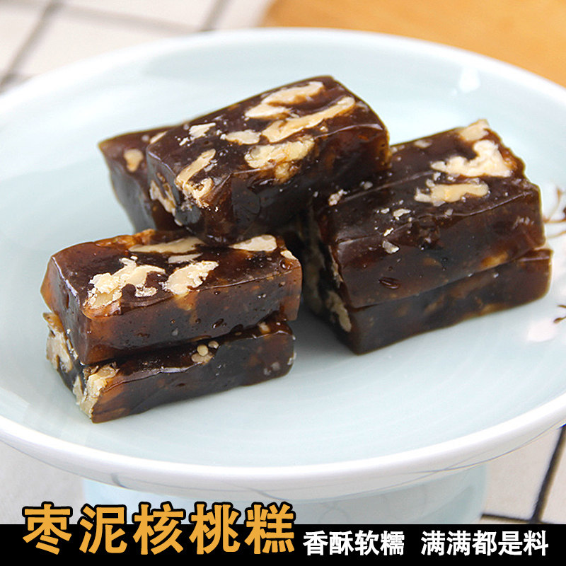 传统糕点手工枣泥核桃糕孕妇零食办公室糕点健康点心休闲食品小吃