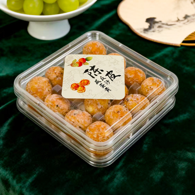 潮汕特色咸蛋黄反沙工艺蛋黄酥汕头美食传统糕点追剧解馋小吃零食