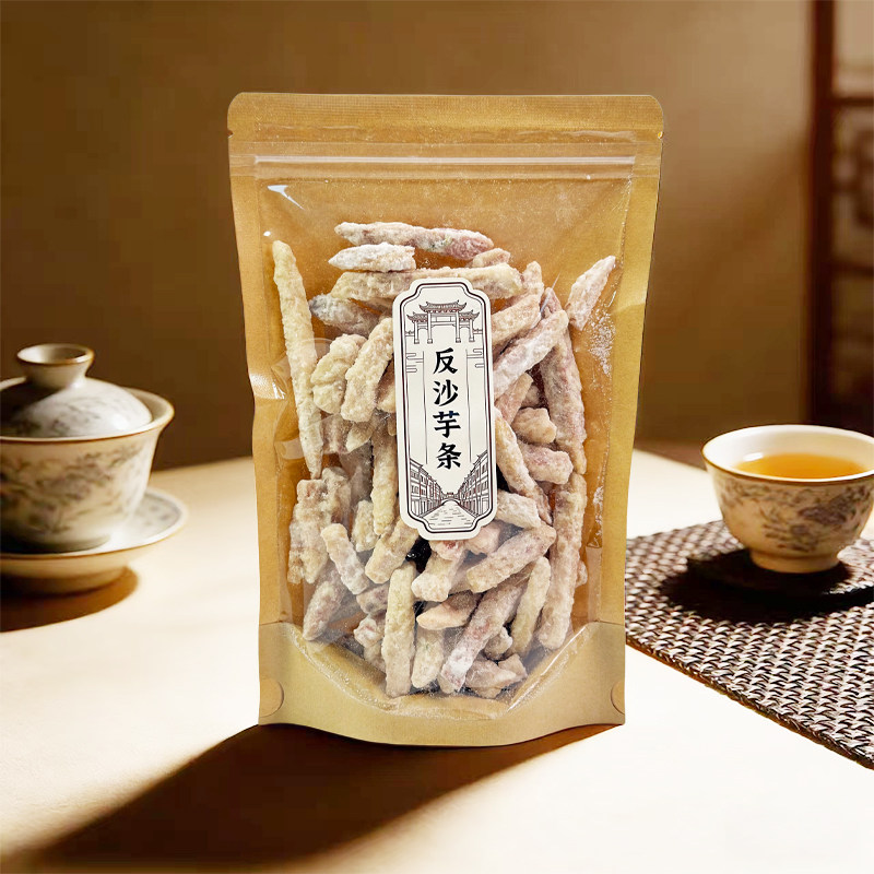 潮汕特产反沙芋头条办公室休闲茶配小吃香甜芋头酥老式反砂香芋条