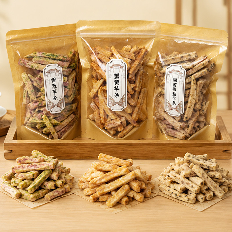 潮汕特产伴手礼香芋条蟹黄味海苔芋头条酥脆芋头干休闲解馋零食