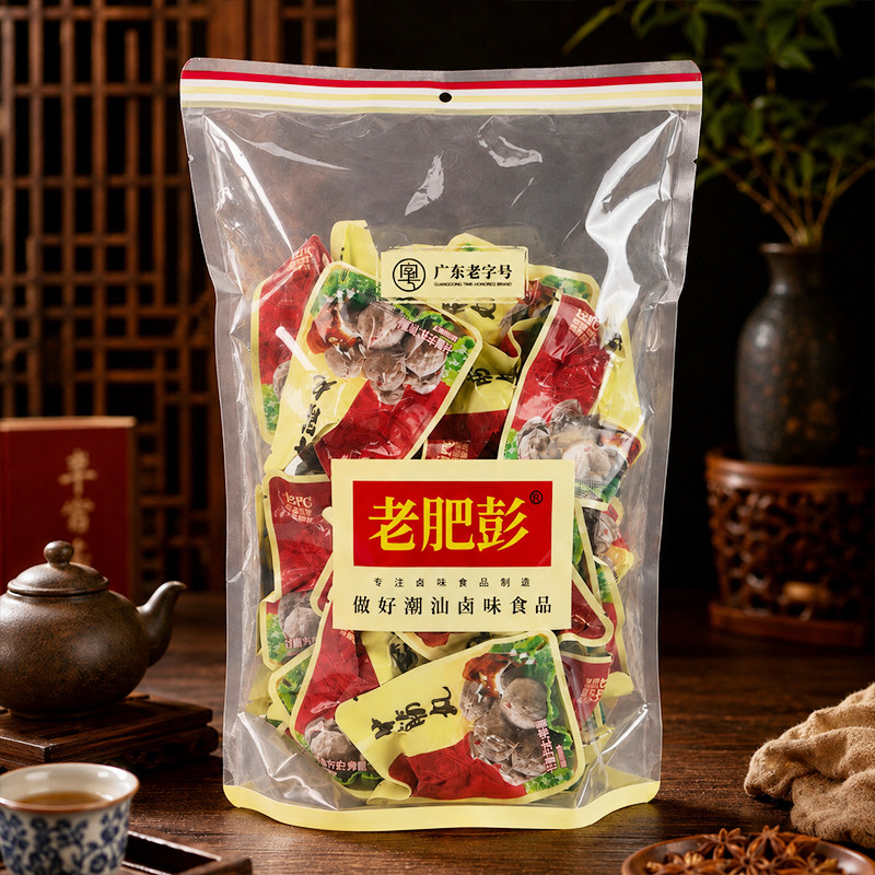 潮汕特产香辣牛筋丸即食牛肉丸休闲追剧解馋卤味牛肉零食特色小吃