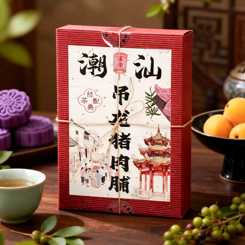 潮汕特色原切吊龙猪肉脯原味猪肉干办公解馋零食独立包装伴手礼