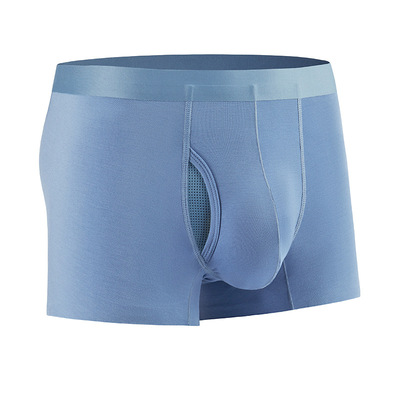 无痕莫代尔侧开口男士内裤