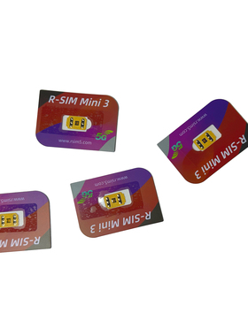 R-SIM mini3 美版苹果iphone 手机13-16双卡卡贴 自动解三网5G
