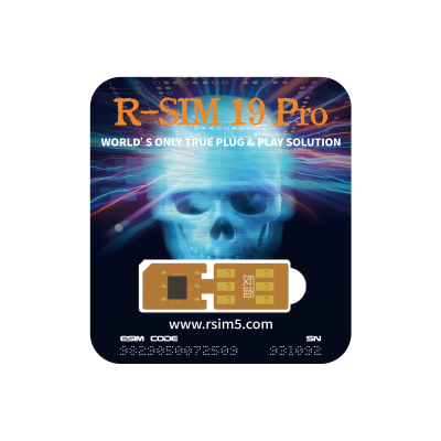 R-SIM19 PRO MEP 美版苹果iphone13-16双卡双待卡贴 自动解三网5G