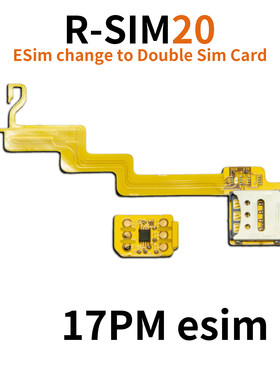 R-SIM20  全内置单卡 MEP 改卡美版苹果iPhone17pro pm IOS 26.x