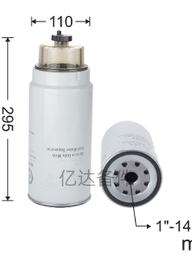 适用于MB-CX549/LC5110/PL420/FS36267挖掘机发动机油水滤芯