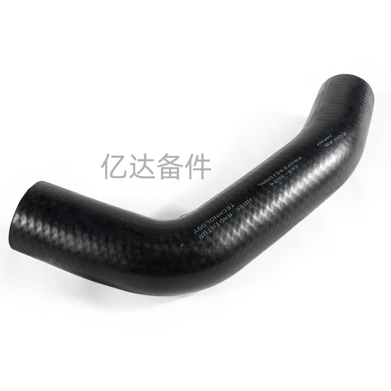 适用于卡特E312D/265-3654挖掘机发动机上水管