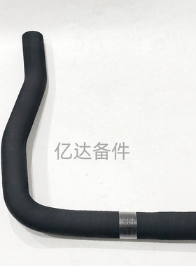 适用于R485-9T/R0048/11QB-41140挖掘机发动机下水管