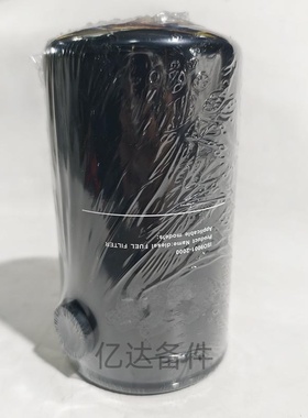 适用于P550880/FF6740/FF6140/FF5612挖掘机发动机柴油滤芯