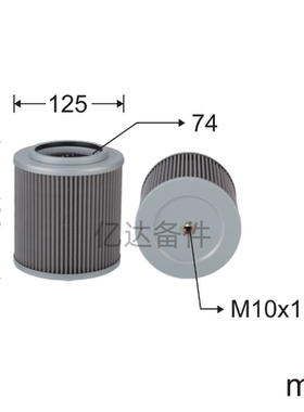 适用于P870/4285577/4190987/209-6002/HF6247挖掘机液压油滤芯