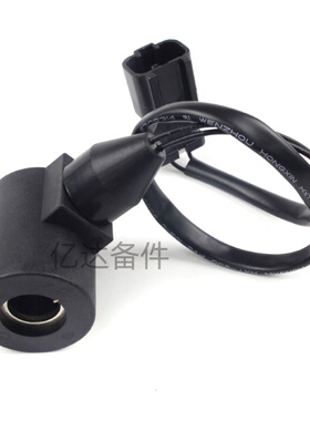 适用于小松PC60-7/PC120-6/SD1244-C-10电磁阀线圈(24V)