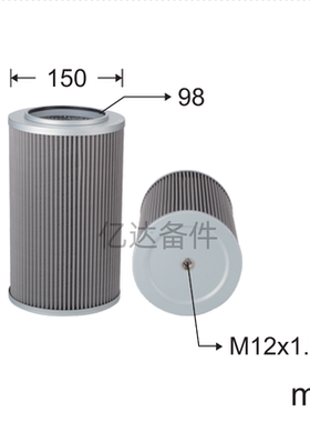 适用于山推SE335LC-9/SE370LC-9/EF-080H挖掘机液压油滤芯