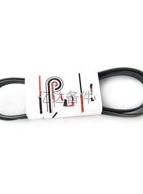 适用于4PK1320/1210/1470/1290/990空调皮带