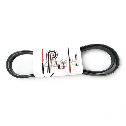 适用于4PK1320/1210/1470/1290/990空调皮带