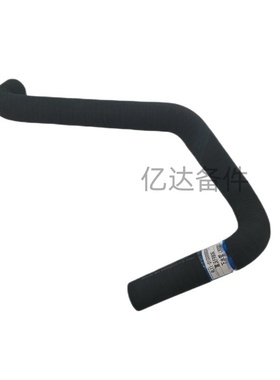 适用于雷沃FR80G/FR004/RL11-01C000002A0挖掘机发动机下水管