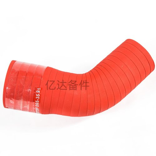 适用于卡特E325/E320D(电喷)/265-3591挖掘机发动机搭桥管