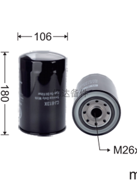 适用于MB-JX610/LF3689/LJ633/ME013343挖掘机发动机机油滤芯