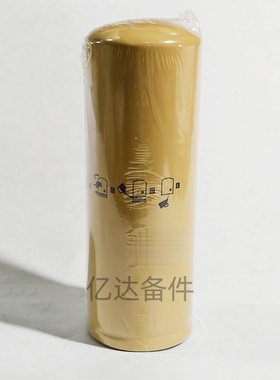 适用于P551712/FF5264/1R-0749/1R-0712挖掘机发动机柴油滤芯